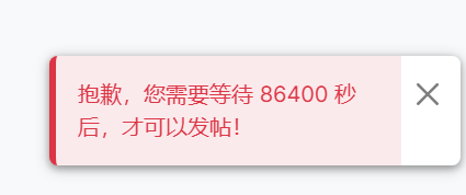 是.png